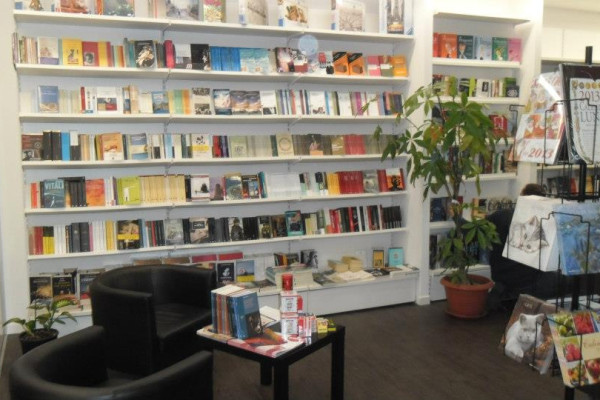 Spazio cultura s.r.l. - Libreria Macaione